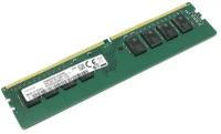 Модуль памяти Samsung DDR4, M378A2G43MX3-CTD, 16ГБ 2666 MHz PC4-21300