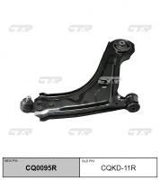 CTR CQ0095R Рычаг подвески прав DAEWOO: TACUMA/REZZO 01-07