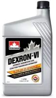 Масло трансмиссионное Petro-Canada Dexron-VI, 1 л