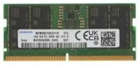 Память оперативная DDR5 Samsung 16Gb SO-DIMM DDR5 SEC (PC5-38400, 4800, CL40) 1.1V (M425R2GA3BB0-CQK)