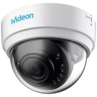 IP камера Ivideon Dome White I880922