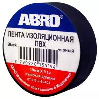 Изолента черная (19 мм х 9,1 м) ABRO арт. ET912RBLACK