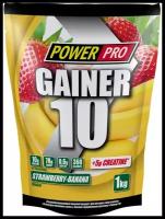 Гейнер Power Pro Gainer 10, 1000 г, фуктово-ягодный