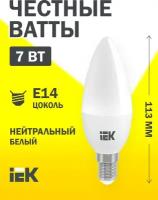 Лампа светодиодная Eco 7Вт C35 свеча 4000К нейтр. бел. E14 230В IEK LLE-C35-7-230-40-E14