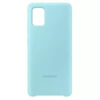 Чехол Samsung EF-PA515 для Samsung Galaxy A51, голубой