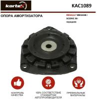 Опора амортизатора для renault megane/scenic 08- пер. Kortex KAC1089