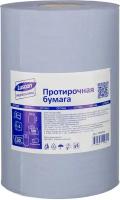 Бумага протирочная Luscan Prof 2сл 500лx1рул/уп 130м голубая