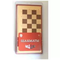 Настольная игра Десятое королевство Шахматы большие 03890ДК