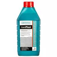 Суперпластификатор Cemmix CemPlast, 1 л