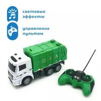 Мусоровоз DA HUA TOYS Машинка DA HUA TOYS Спецтехника на радиоуправлении Мусоровоз белый FCJ0738957, 23 см, белый/зеленый