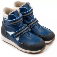 Ботинки Tapiboo, размер 31, синий