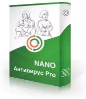 NANO Pro