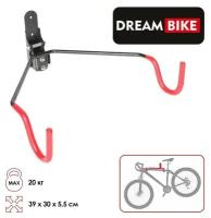 Dream Bike Крепеж велосипеда HS-025 на стену за раму