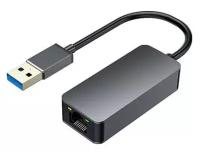 Адаптер USB 3.1 Ethernet 2.5G Ks-is KS-714