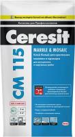 CERESIT CM 115 MARBLE&MOSAIC клей для мозаики и мрамора, белый (5кг)