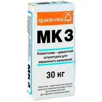 Штукатурка quick-mix MK 3