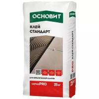 Клей для плитки и камня Основит стандарт PRO 25 кг