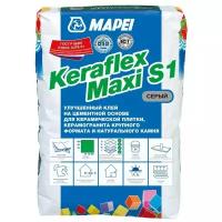 KERAFLEX MAXI S1 WHITE клей на цементной основе, белый (25 кг)