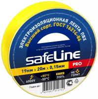 Изолента ПВХ желтая 19мм 20м SafeLine