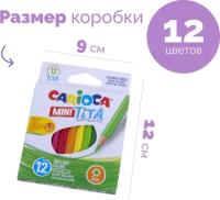 Карандаши 12 цветов Carioca Tita mini, грифель 3мм, шестигранные