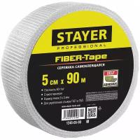 Серпянка самоклеящаяся FIBER-Tape, 5 см х 90м, STAYER Professional 1246-05-90