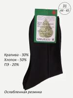 Носки Фаворит Фортуна, 6 пар, размер 31, черный