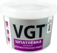 Шпатлевка для внутренних работ VGT, акриловая, 3,6 кг