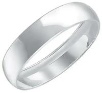 Классическое обручальное кольцо из серебра, ширина 5,2 мм