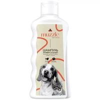 Универсальный шампунь MUZZLE гипоаллергенный для кошек и собак для всех типов шерсти, 250мл