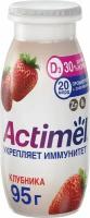 Продукт кисломолочный клубника Actimel 1,5%