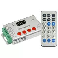 Контроллер для светодиодов Arlight HX-802SE-2