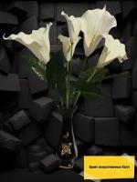 Букет искусственных Калл из 7-ми цветков