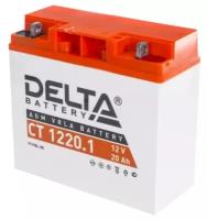 Аккумулятор DELTA BATTERY DELTA CT 1220.1 обратная полярность 20 Ач