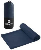 Полотенце спортивное охлаждающее Urbanfit, 70х140, микрофибра, темно-синий