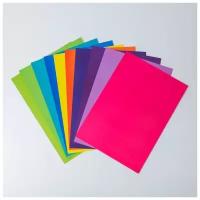 Набор цветной бумаги 