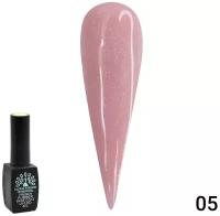 Global Fashion, Каучуковая френч база для гель-лака, Rubber Base Coat French 8 мл, 05