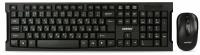 Набор клавиатура+мышь Smartbuy ONE SBC-116377AG черный (SBC-116377AG-K) /20