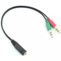 Адаптер PALMEXX Audio Jack 3.5mm (F) - 2*Jack 3.5mm (M)