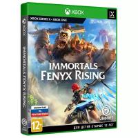 Immortals Fenyx Rising [Xbox, русская версия]