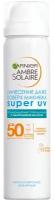 GARNIER спрей Ambre Solaire сухой Эксперт Защита SPF 50, 75 мл