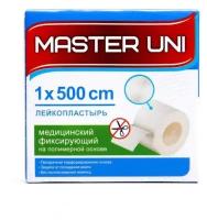 MASTER UNI UNIFILM Лейкопластырь 1 х 500 см на полимерной основе