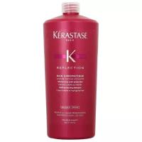 Kerastase шампунь Reflection Bain Chromatique