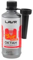 Октан-корректор Lavr Petrol Ictane Corrector, присадка в бензин, бутылка с насадкой 310мл, арт. Ln2111