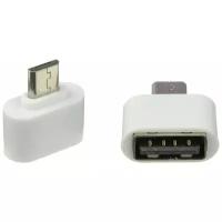 Переходник USB(G)-microUSB OTG