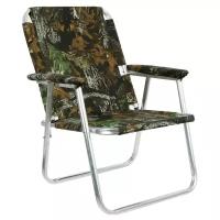 Кресло-шезлонг №2 «Медведь», до 120 кг, цвета микс