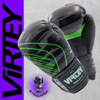 Перчатки боксерские для бокса Virtey BG14