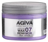 AGIVA Воск для волос фиолетовый Color Wax 07 VIOLET 120 мл