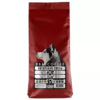 Кофе в зернах 9barcoffee Авторская смесь, 250 г