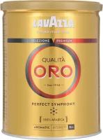 Молотый кофе Lavazza Qualita Oro ж/б 250 г