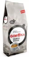 Кофе в зернах Gimoka Gusto Ricco 1000 г